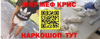 кокаин колумбия Севастополь