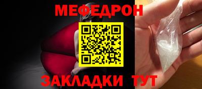 хмурый Славгород