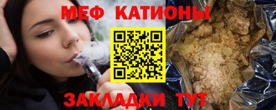 бошки Свободный
