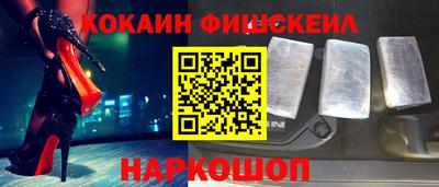 хмурый Славгород