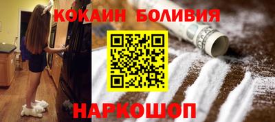 мдпв Северобайкальск