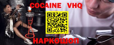 хмурый Славгород