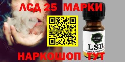 бошки Свободный
