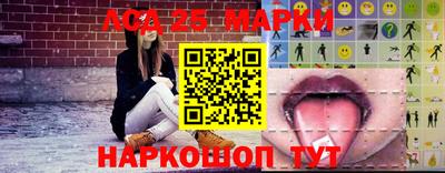 бошки Свободный