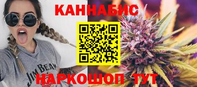 ПСИЛОЦИБИНОВЫЕ ГРИБЫ Славянск-на-Кубани