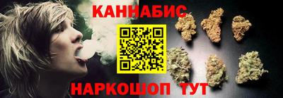 хмурый Славгород