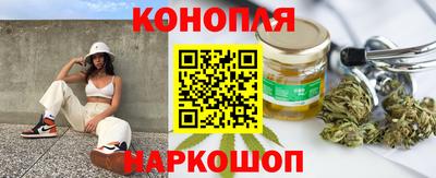 хмурый Славгород