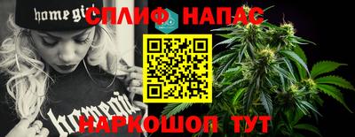 бошки Свободный