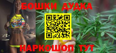 хмурый Славгород