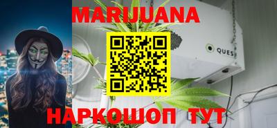 мдпв Северобайкальск