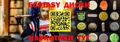 мдпв Северобайкальск