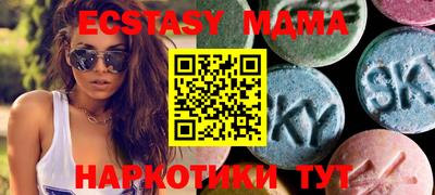 хмурый Славгород