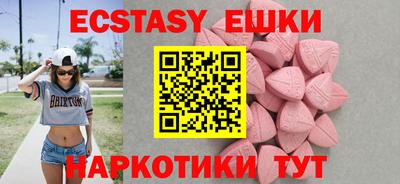 бошки Свободный