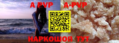 ПСИЛОЦИБИНОВЫЕ ГРИБЫ Славянск-на-Кубани