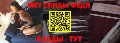 кокаин колумбия Севастополь