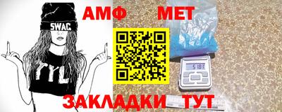 хмурый Славгород