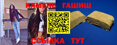 хмурый Славгород