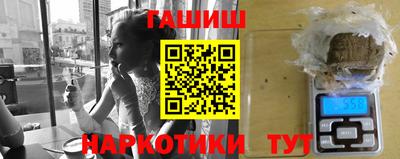 мдпв Северобайкальск