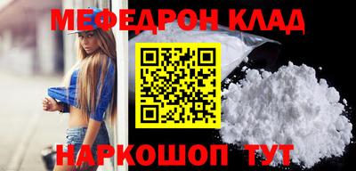 бошки Свободный