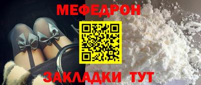 кокаин колумбия Севастополь