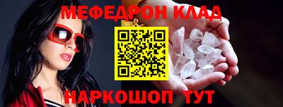 бошки Свободный