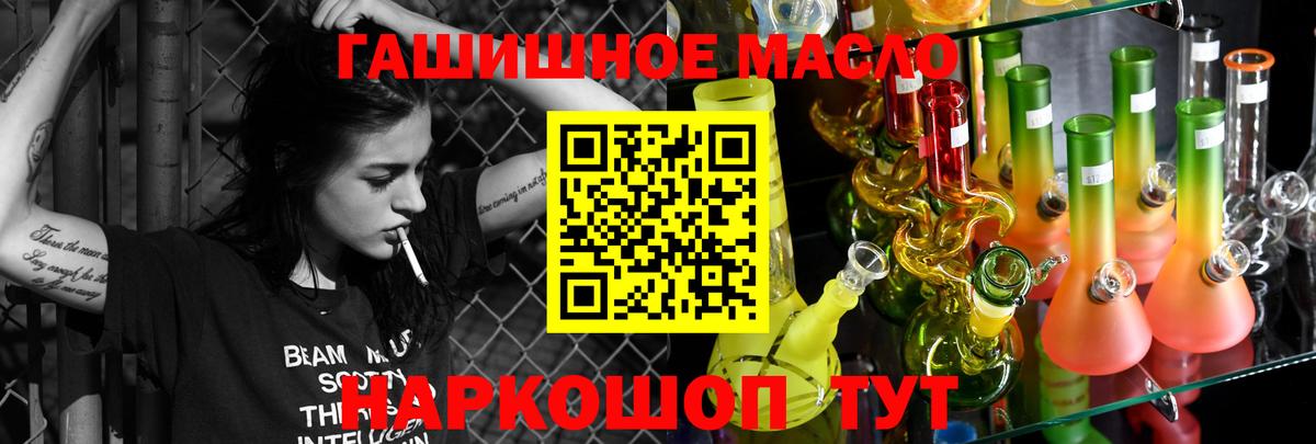 Дистиллят ТГК концентрат Морозовск