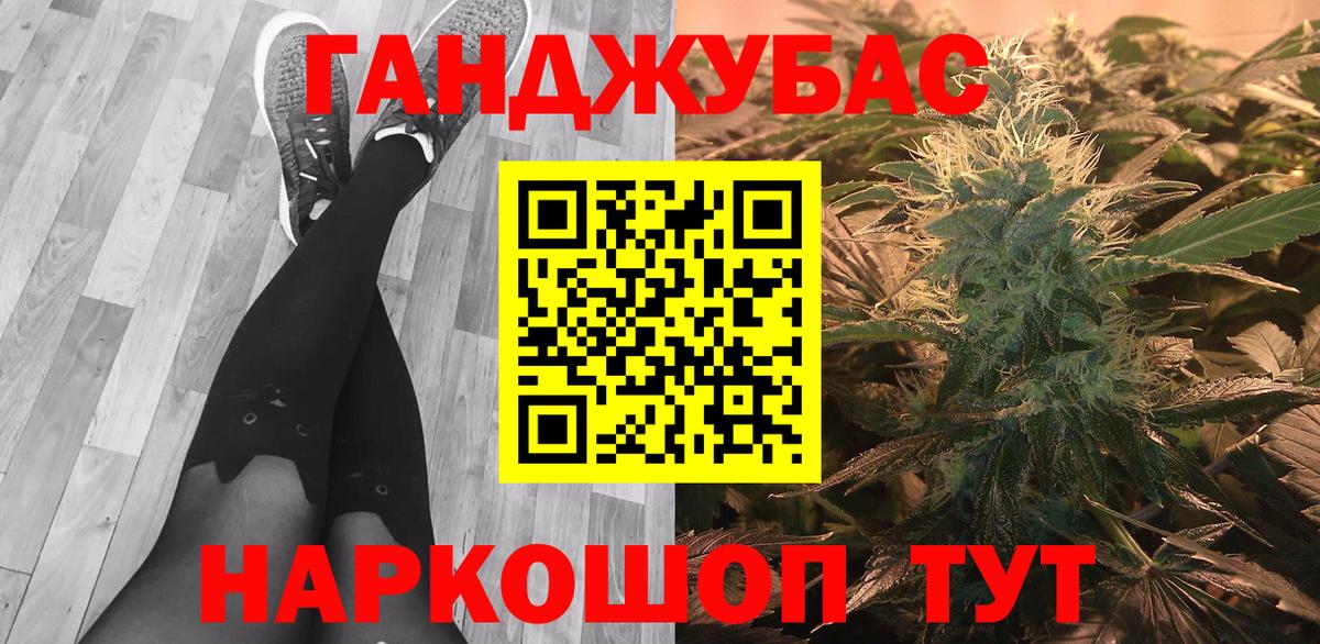 Бошки марихуана марихуана  Марихуана Amnesia  Морозовск  Бошки Шишки гибрид  Вход с VPN  Бошки марихуана семена 